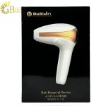 دستگاه لیزر خانگی Bosidin مدل BOSIDIN D-1152 - تصویر 3