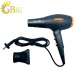 سشوار حرفه ای دالینگ مدل DALING DL-3029 - تصویر 3