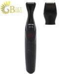 ماشین اصلاح موی صورت و بدن فیلیپس مدلPHILIPS MG1100/16 - تصویر 3
