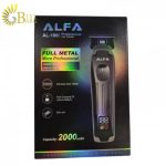 ماشین اصلاح آلفا AL-100 - تصویر 3