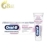 خمیر دندان ORALB