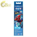 سری یدک مسواک برقی اورال-بی مدل  SPIDER-MAN یک عددی - تصویر 2