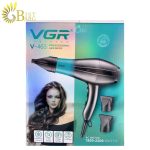 سشوار حرفه ای وی جی ار مدل V-463 - تصویر 2