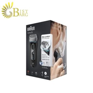 BRAUN-5195CC