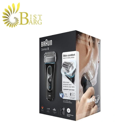 BRAUN-5195CC-1 BRAUN-5195CC