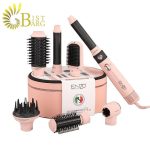 سشوار و حالت‌دهنده حرفه‌ای ۷ کاره مو | Professional 7-in-1 Hair Styler and Dryer