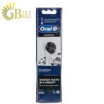 سری یدک مسواک برقی اورال بی مدل Charcoal بسته 2 عددی | Oral-B Charcoal Replacement Brush Heads 2-Pack