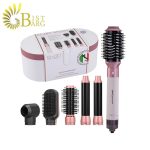 سشوار حرفه‌ای انزو مدل EN-4133 | Enzo EN-4133 Professional Hair Dryer - تصویر 3