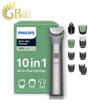 ماشین اصلاح سر و صورت ۱۰ کاره فیلیپس مدل  Philips MG5922/15 10-in-1 Multigroom - تصویر 2