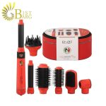 سشوار و حالت‌دهنده حرفه‌ای ۷ کاره مو | Professional 7-in-1 Hair Styler and Dryer - تصویر 2