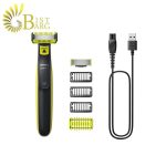 ماشین اصلاح صورت و بدن فیلیپس وان بلید مدل  Philips OneBlade QP2824/10
