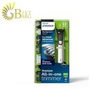 ماشین اصلاح ۲۳ کاره سر، صورت و بدن فیلیپس نورلکو مدل  Philips Norelco Multigroom 7000 MG7750/59 - تصویر 2