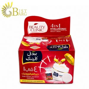 پکیج کرم زیبایی ۴ در ۱ بیوتی کلینیک (هیالورونیک اسید) | Beauty Clinic 4 in 1 Hyaluronic Cream