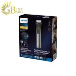 ماشین اصلاح همه‌کاره سر، صورت و بدن فیلیپس سری ۹۰۰۰ | Philips Series 9000 All-in-One Trimmer - تصویر 2
