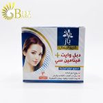 کرم زیبایی روشن‌کننده دابل وایت و ویتامین سی یاز | Yaz Double White + Vitamin C Beauty Cream