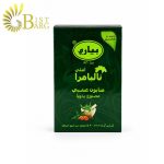 صابون گیاهی بیاری اصل | Original Pyary Herbal Soap