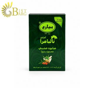 صابون گیاهی بیاری اصل | Original Pyary Herbal Soap