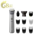ماشین اصلاح ۱۱ کاره سر، صورت و بدن فیلیپس مدل  Philips MG5930/15 11-in-1 Trimmer - تصویر 2